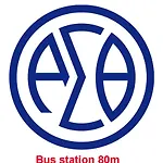 Atelier Poly - Two Bedroom For 5 Persons -50m To Metro Sintrivani Station- 6th Floor Plain View - Center - 公寓