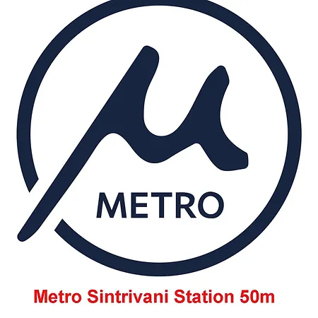 Atelier Poly - Two Bedroom For 5 Persons -50m To Metro Sintrivani Station- 6th Floor Plain View - Center -